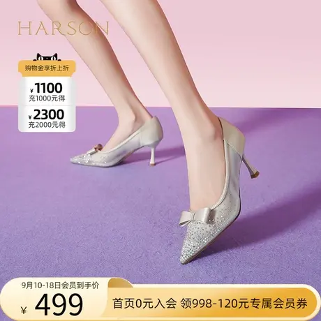 哈森2023秋新款欧美细跟尖头时装鞋约会蝴蝶结满邦单鞋HS236008商品大图