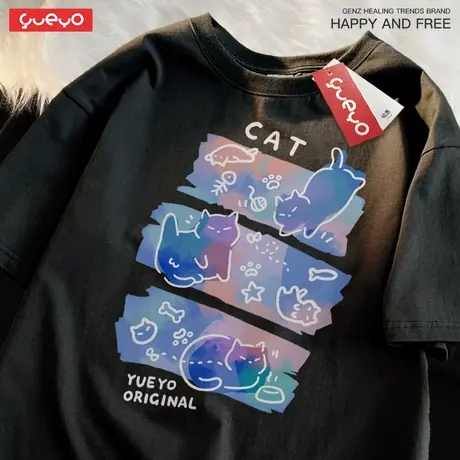 悦游 炫彩三猫 潮流宽松透气纯棉夏季短袖t恤男梦幻趣味猫咪可爱商品大图