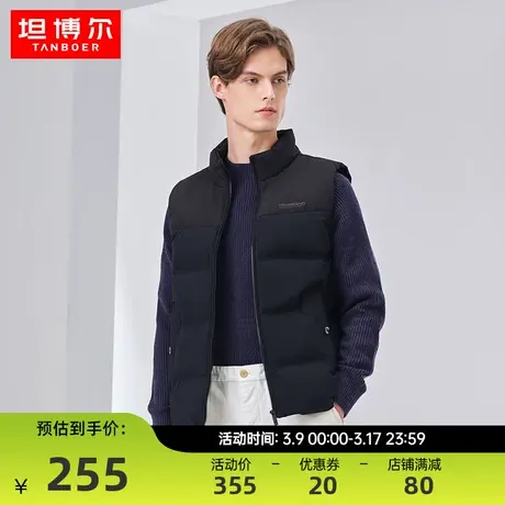 坦博尔22新款男士羽绒马甲短款百搭立领时尚秋冬保暖坎肩TA330007图片