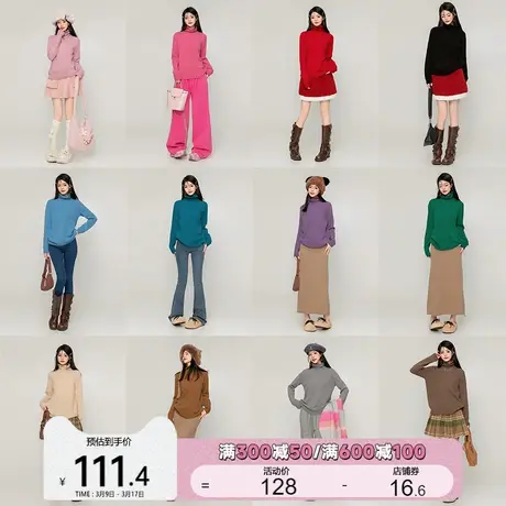 [重磅] 235克100%纯羊毛高领毛衣女糖果色显瘦一线成衣针织羊绒衫图片