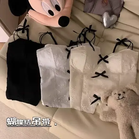 设计感美背文胸一体打底带胸垫露背小吊带背心女夏季内搭冰丝上衣图片