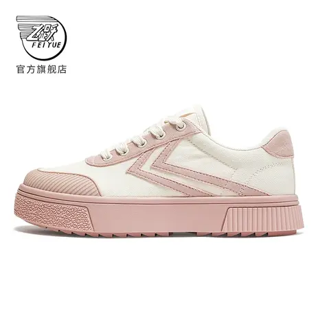 feiyue/飞跃板鞋女2025春季款复古运动休闲鞋时尚百搭女鞋993商品大图