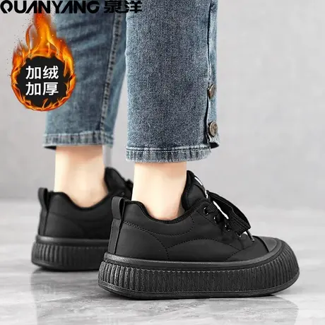 厚底老爹鞋女2024新款秋冬加绒棉鞋黑色显脚小休闲运动鞋潮酷炸街图片