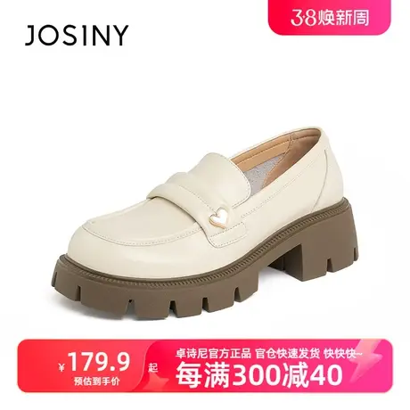 卓诗尼2023年新款白色玛丽珍鞋女春复古配裙子单鞋jk制服鞋乐福鞋商品大图