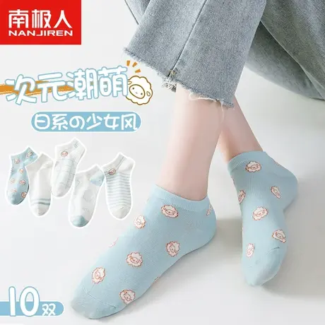 诸暨袜子女士夏天薄款纯棉短袜春秋季隐形船袜浅口防滑不掉跟短款商品大图