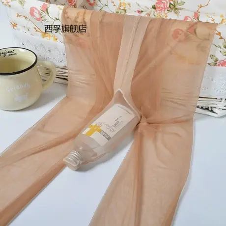 男士JJ套连裤袜 T裆加大码连裤袜诱惑透明超薄情趣丝袜商品大图