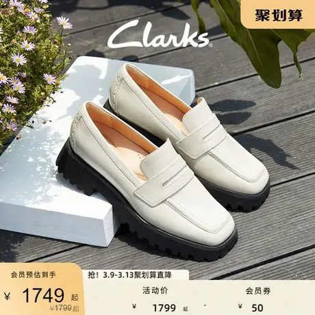 Clarks其乐Stayso Edge女鞋春季单鞋女Old Money风方头厚底乐福鞋商品大图
