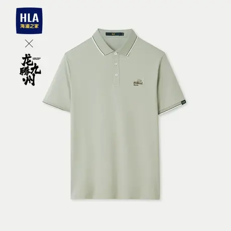HLA/海澜之家冰爽棉凉感POLO衫2024春夏新图案刺绣撞色翻领短袖男商品大图