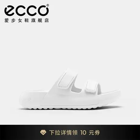 ECCO爱步女鞋凉鞋 2024春夏新款魔术贴厚底休闲凉拖鞋 科摩524104图片