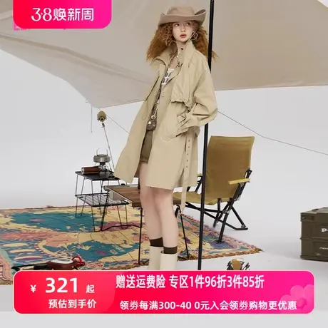 妖精的口袋卡其色风衣外套女2024年早春新款工装风设计感中长款图片