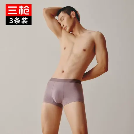 [3条装]三枪内裤男平角裤莫代尔弹力透气性感无痕男式四角裤头图片