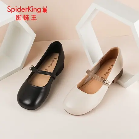 SPIDER KING/蜘蛛王玛丽珍鞋真皮2024春商场新款单鞋女一字扣法式图片