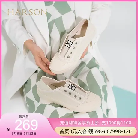 哈森2023年秋季新品日常休闲系带厚底时尚百搭舒适女鞋HWC230165商品大图