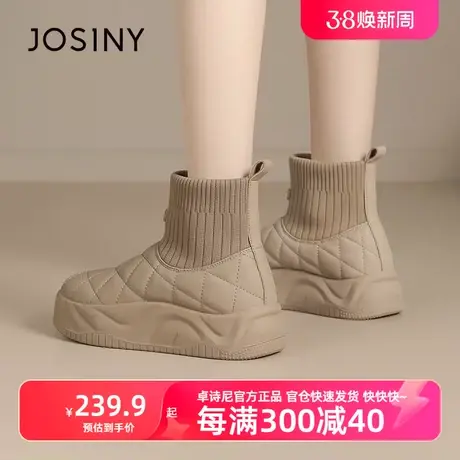 卓诗尼2023新款冬休闲雪地靴时尚轻便保暖高帮棉鞋加绒加厚雪地鞋商品大图