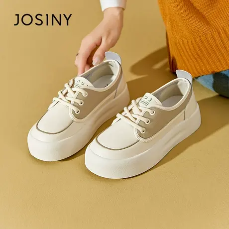 Josiny/卓诗尼休闲板鞋2023秋季新款百搭厚底增高少女感学生单鞋商品大图