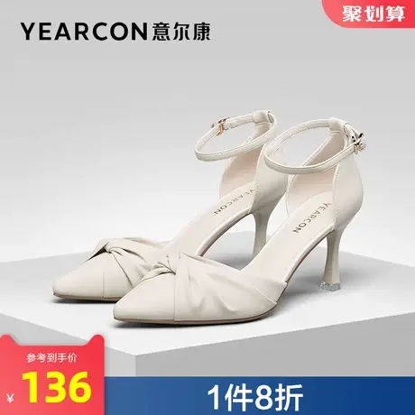 意尔康女鞋官方旗舰店凉鞋女款夏季细跟中空一脚蹬断码outlets商品大图