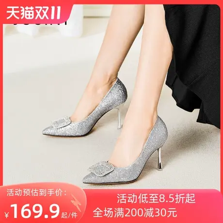 卓诗尼2023秋季新款尖头高跟鞋女时尚舒适气质女鞋潮流仙女风单鞋商品大图
