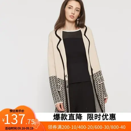 艾格2023春季新款高级时尚休闲百搭个性翻领中长款针织外套W549商品大图