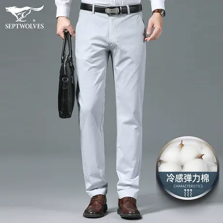 七匹狼狼族生活休闲裤男春夏季新款男士百搭宽松直筒冷感棉长裤子图片