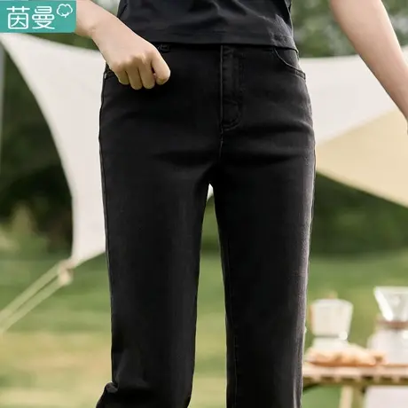 茵曼2023女秋季新款休闲通勤中高腰九分烟管裤弹力显瘦复古牛仔裤图片