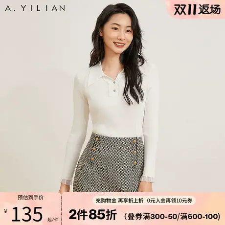 阿依莲秋冬新款针织衫女洋气温柔显瘦修身别致百搭长袖上衣B3商品大图