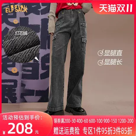 妖精的口袋复古灰色灯芯绒直筒裤女2022秋冬新款高腰休闲显瘦裤子图片