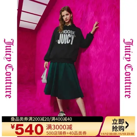 橘滋【秋季新品】寂静繁星logo印花加厚连帽女式卫衣图片