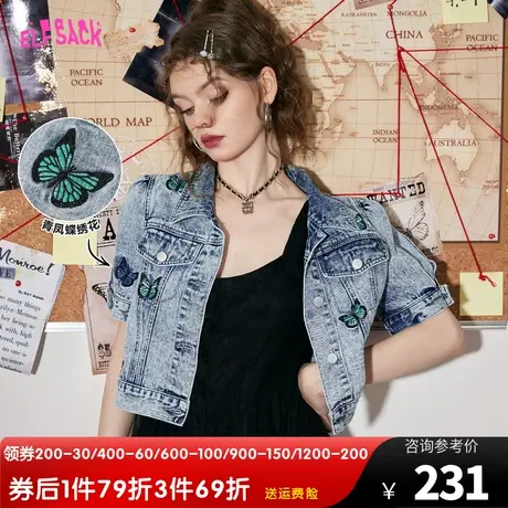 【商场同款】妖精的口袋正肩短款牛仔外套女2023春秋季新款小个子图片