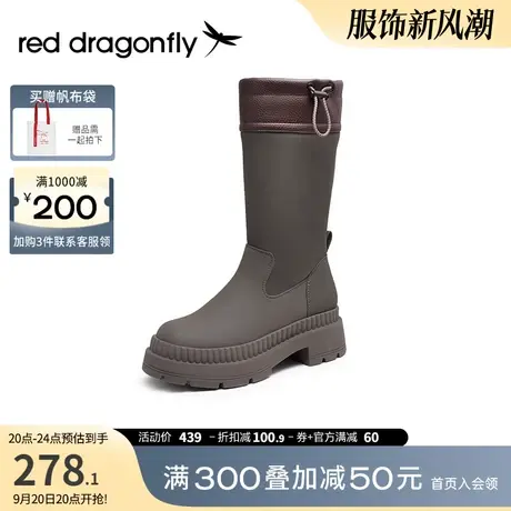 红蜻蜓靴子女2023年秋季新款复古长靴韩系户外防滑女靴厚底高筒靴图片