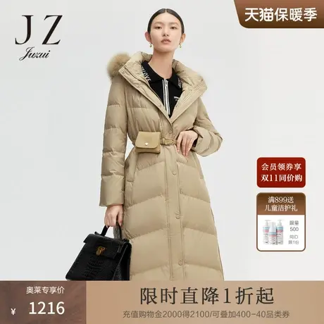 JUZUI玖姿2021冬季新款卡其色狐狸毛领长款气质时尚腰包女羽绒服商品大图