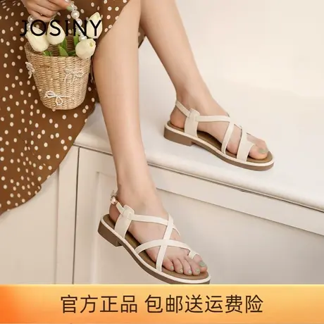 卓诗尼罗马凉鞋女2023年夏季新款平底露趾凉鞋编制舒适法式沙滩鞋图片