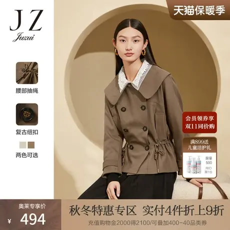JZ玖姿气质大翻领时尚风衣女装秋季新款休闲抽绳轻松短款外套图片