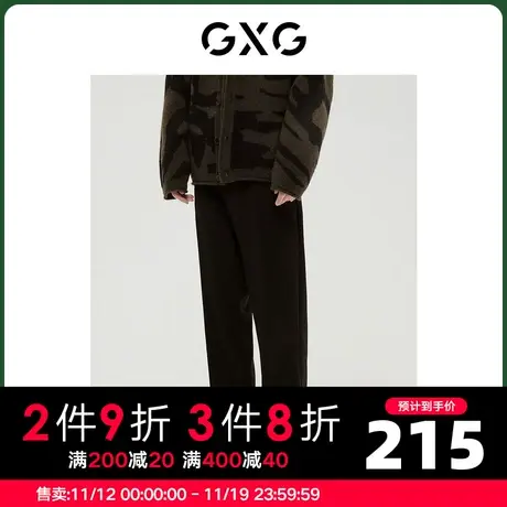 GXG男装 商场同款绿意系列直筒长裤 2022年冬季新品商品大图