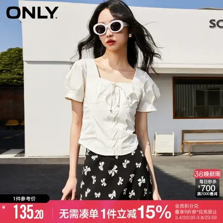 ONLY冬季法式方领设计感绑带短袖上衣雪纺衫女|123241001商品大图