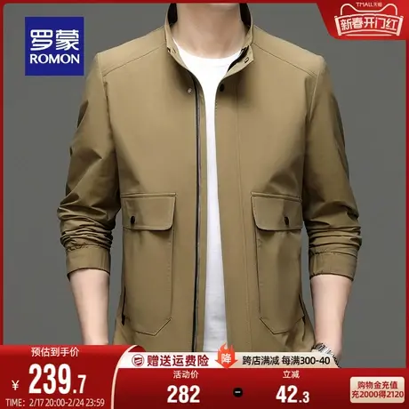 罗蒙夹克衫男士时尚商务立领短款2024春季新款简约百搭宽松外套男商品大图