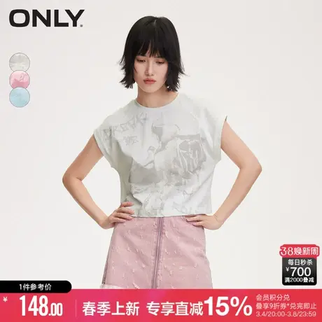 ONLY2024春季新款潮流时尚百搭印花圆领无袖短款T恤女|124101058商品大图