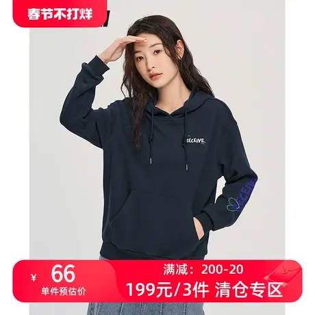 TOYOUTH初语连帽加绒卫衣女冬季新款复古宽松休闲落肩上衣图片