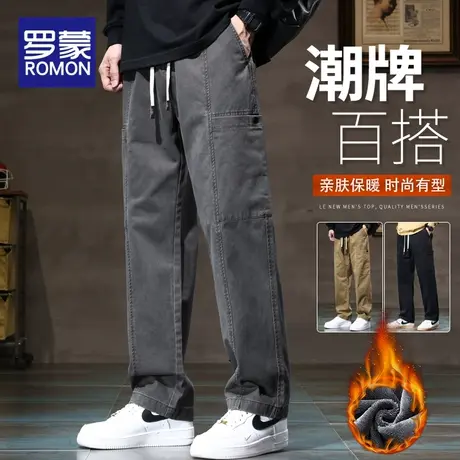 罗蒙加绒加厚裤子男2023新款秋冬季工装裤宽松直筒阔腿男生休闲裤商品大图