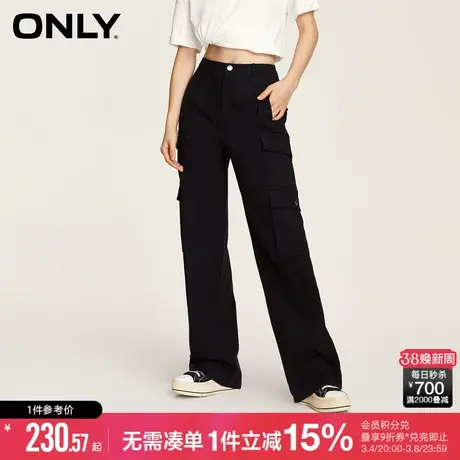 ONLY冬季时尚百搭宽松高腰直筒长裤休闲裤女|123414041商品大图