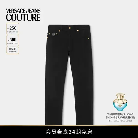 【24期免息】VERSACE JEANS COUTURE 男士修身牛仔裤商品大图