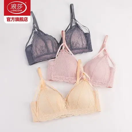 浪莎内衣女性感聚拢文胸夏季薄款无痕透气胸罩蕾丝边无钢圈美背图片