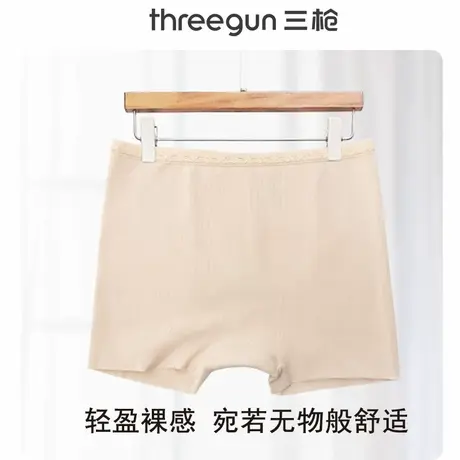 三枪内裤女中腰无痕莱卡平角裤夏季薄款防走光棉四角安全裤不卷边图片