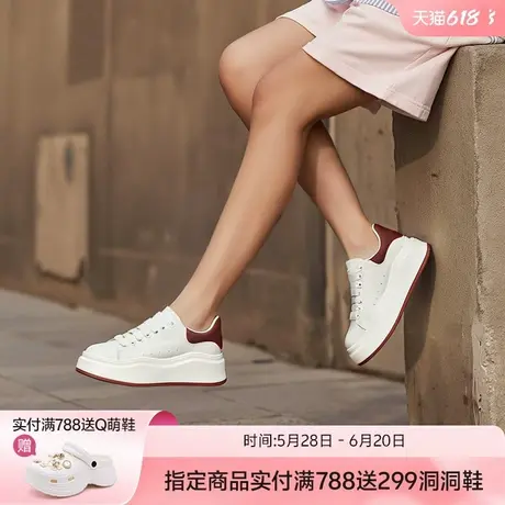哈森爆款厚底小白鞋2025新款春秋款女鞋百搭鞋小个子松糕增高板鞋商品大图