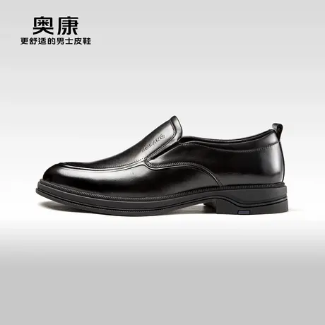 AOKANG奥康 春秋季新款商务休闲鞋男真皮舒适一脚蹬通勤皮鞋商品大图
