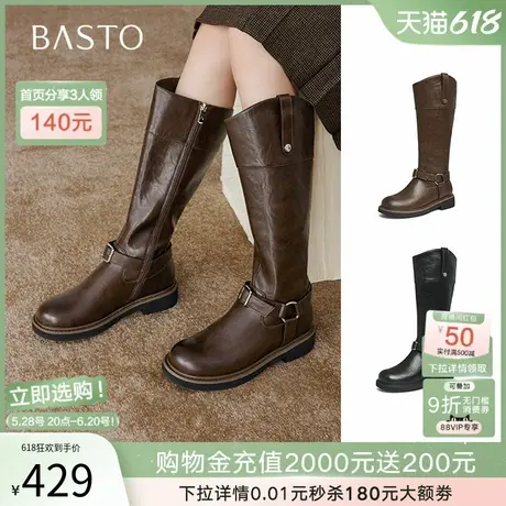 百思图冬潮酷扣带棕色骑士靴高筒显瘦百搭女长筒靴W2088DG4Z图片