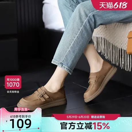 戈美其小土豆勃肯鞋女2025新款春季百搭厚底乐福鞋英伦风小皮鞋子商品大图