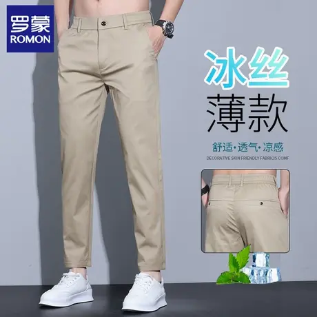 罗蒙冰丝男装休闲裤夏季薄款修身弹力轻薄凉感免烫九分小脚裤N1Z商品大图