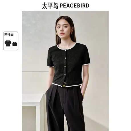 太平鸟女装 夏季新款小香风两件套提花吊带背心短袖T恤A1CNE2303商品大图