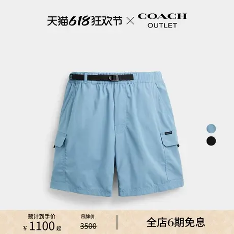 【新品】COACH/蔻驰奥莱男士宽松舒适工装短裤黑色商品大图