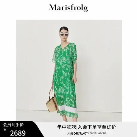 【6A级桑蚕丝】玛丝菲尔连衣裙23夏季新品绿色碎花中长款裙子图片